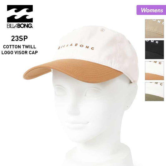 BILLABONG/ビラボン レディース キャップ 帽子 BD013-911 ぼうし サイズ調節可能 アウトドア 紫外線対策 女性用