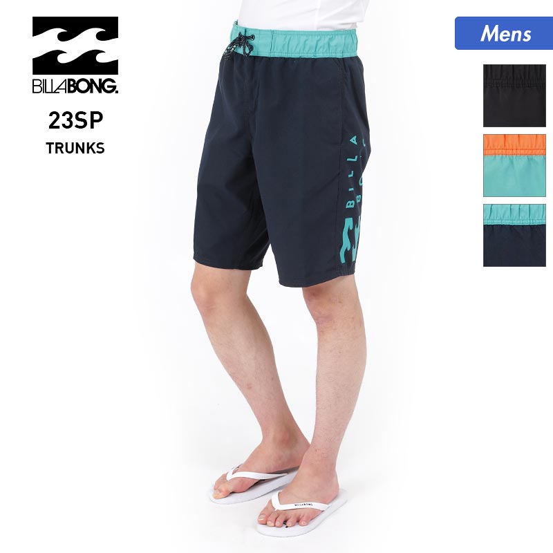 BILLABONG/ Billabong men's surf pants BD011-401 board shorts surf shorts surf trunks swimwear beach swimming pool for men [mail delivery 23SS-08] 
