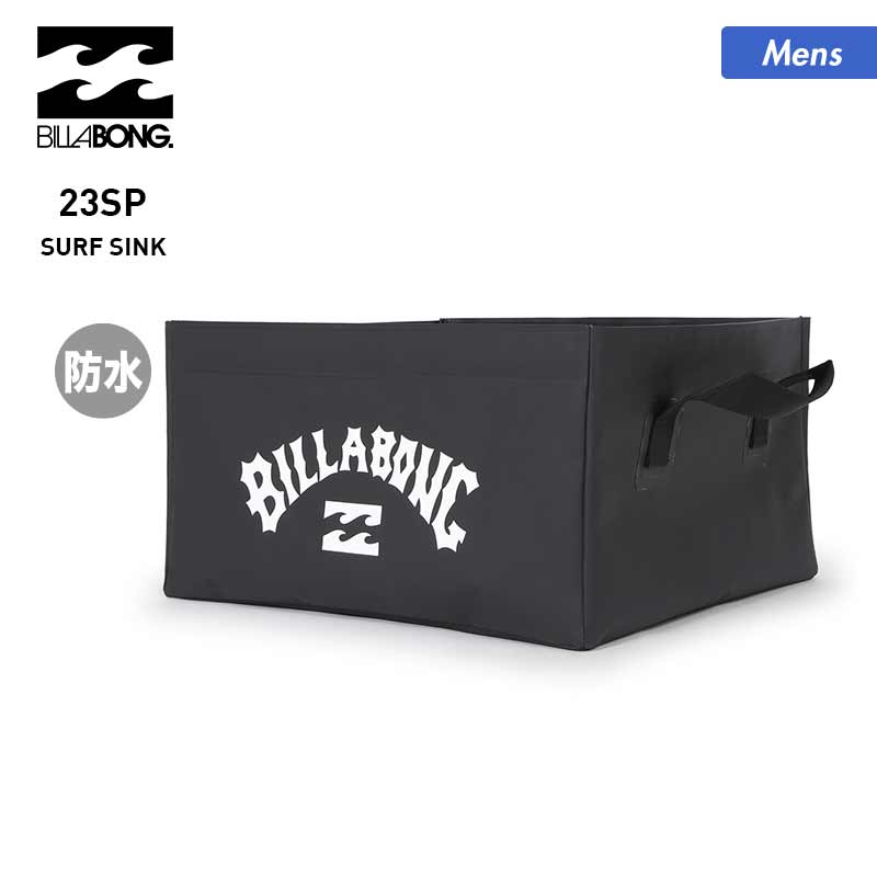 BILLABONG men's waterproof container BD011-974 surf sink bag outdoor for carrying wet clothes beach swimming pool for men 