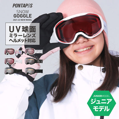 UV Spherical Goggles Snow Goggles Junior PONTAPES PNKID-681 