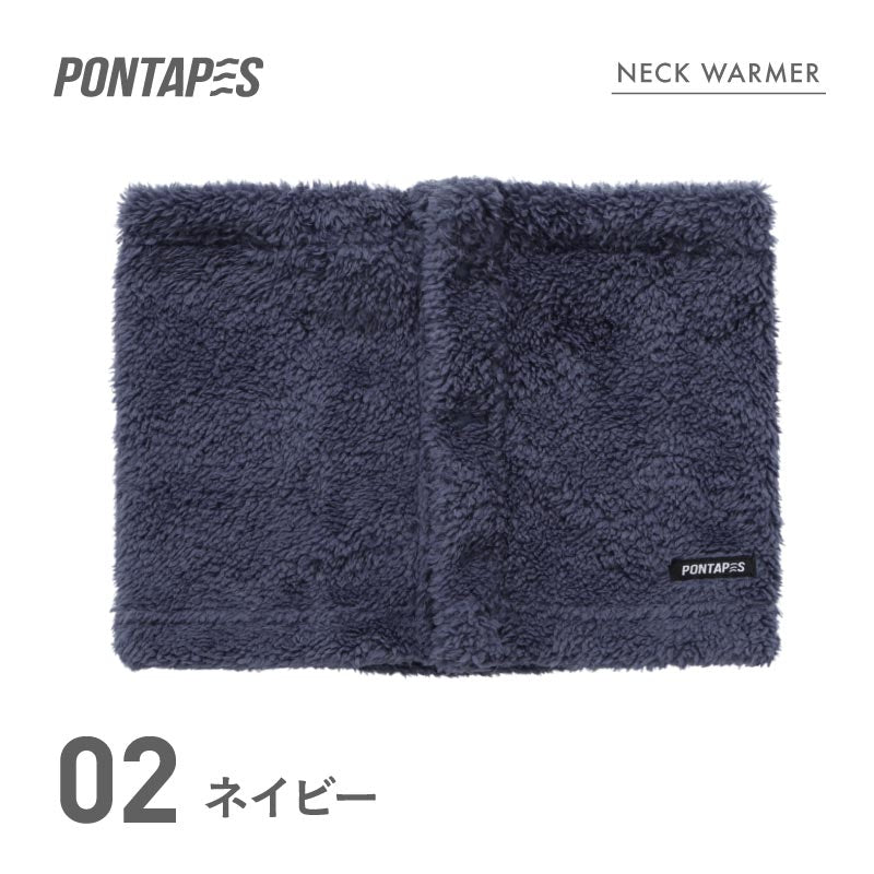 Ladies Men's Bonding Boa Fleece Neck Warmer All 2 Colors [PONTAPES] {PONB-132} 