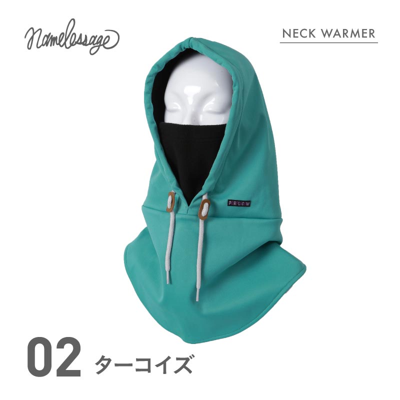 Cold protection bonding hood warmer snow wear men's women's namelessage age-72FB 