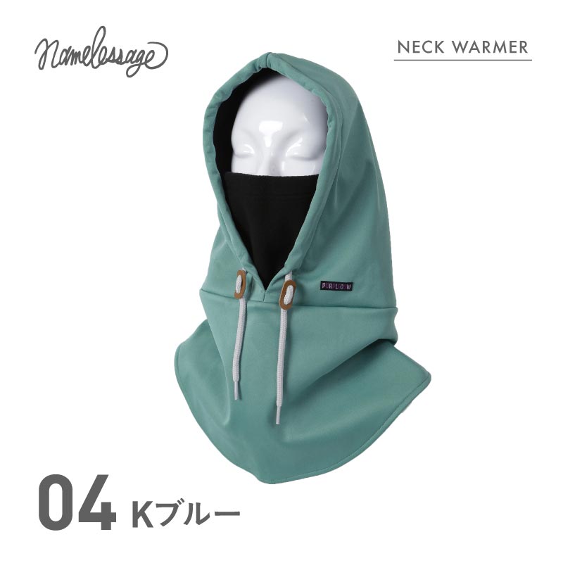 Cold protection bonding hood warmer snow wear men's women's namelessage age-72FB 