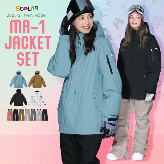 MA-1 jacket top and bottom set snowboard wear ladies SCOLAR SCS-A 