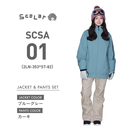 MA-1 jacket top and bottom set snowboard wear ladies SCOLAR SCS-A 