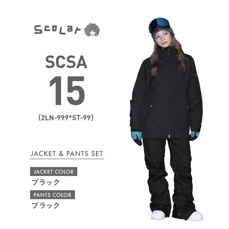 MA-1 jacket top and bottom set snowboard wear ladies SCOLAR SCS-A 