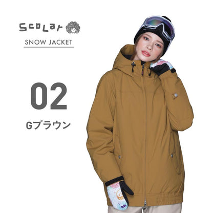 MA-1 jacket snowboard wear ladies SCOLAR SCJ-5959 