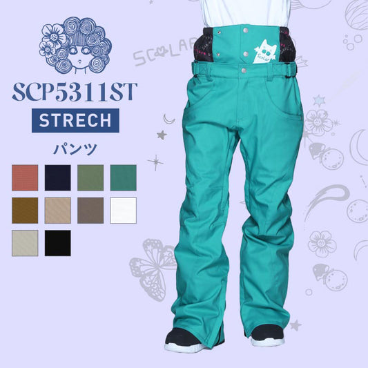 Beautiful Silhouette Stretch Pants Snowboard Wear Ladies SCOLAR SCP-5311ST 