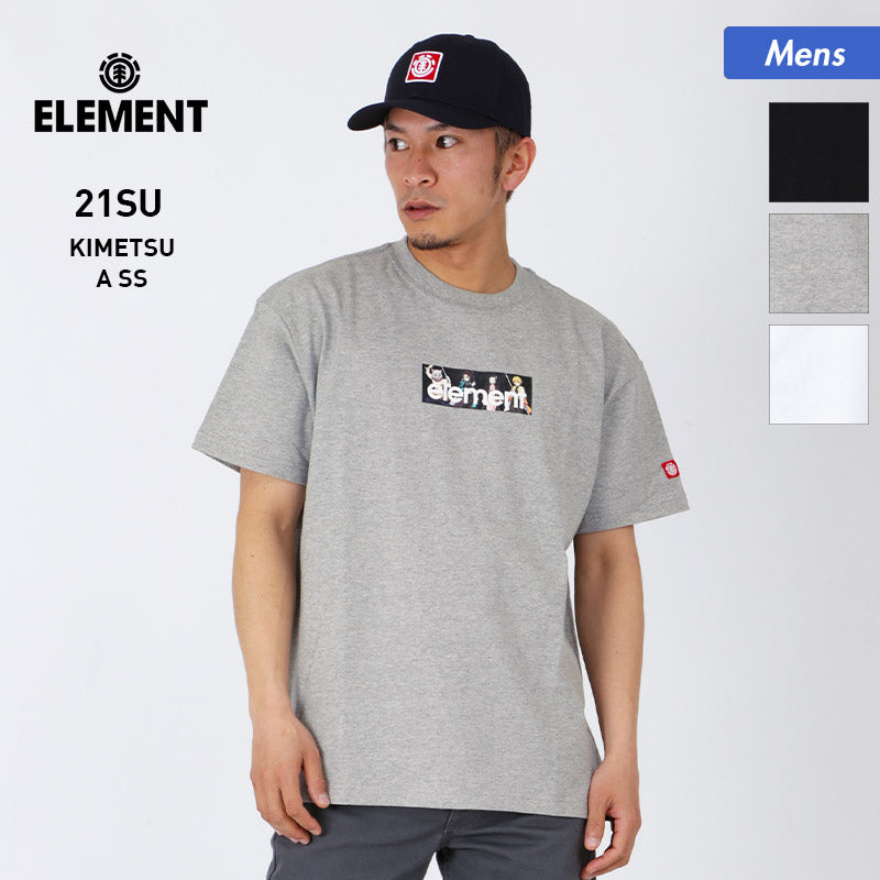 ELEMENT Men's Short Sleeve T-shirt Demon Blade BB022-287 Tee Shirt Casual Logo Print Crew Neck Top for Men 