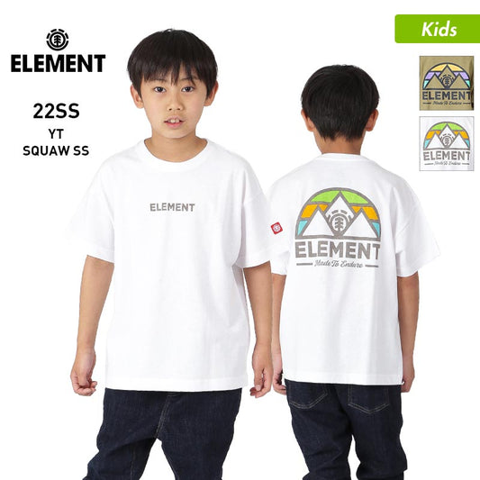 ELEMENT / Element Kids Short Sleeve T-shirt BC025-235 T-shirt Tops Logo Junior For Children For Children For Boys For Girls [Mail Delivery 23SS-07] 