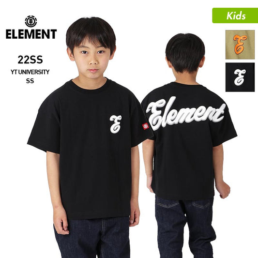 ELEMENT / Element Kids Short Sleeve T-shirt BC025-243 T-shirt Tops Logo Junior For Children For Children For Boys For Girls [Mail Delivery 23SS-07] 