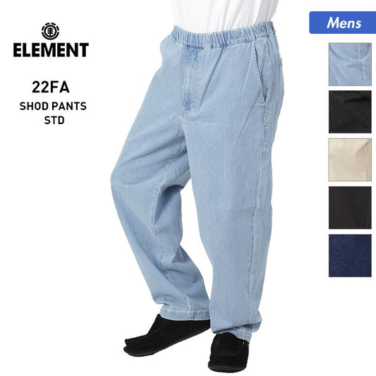 ELEMENT Men's Skateboard Pants Standard BC022-709 Long Pants Skateboard Bottoms for Men 