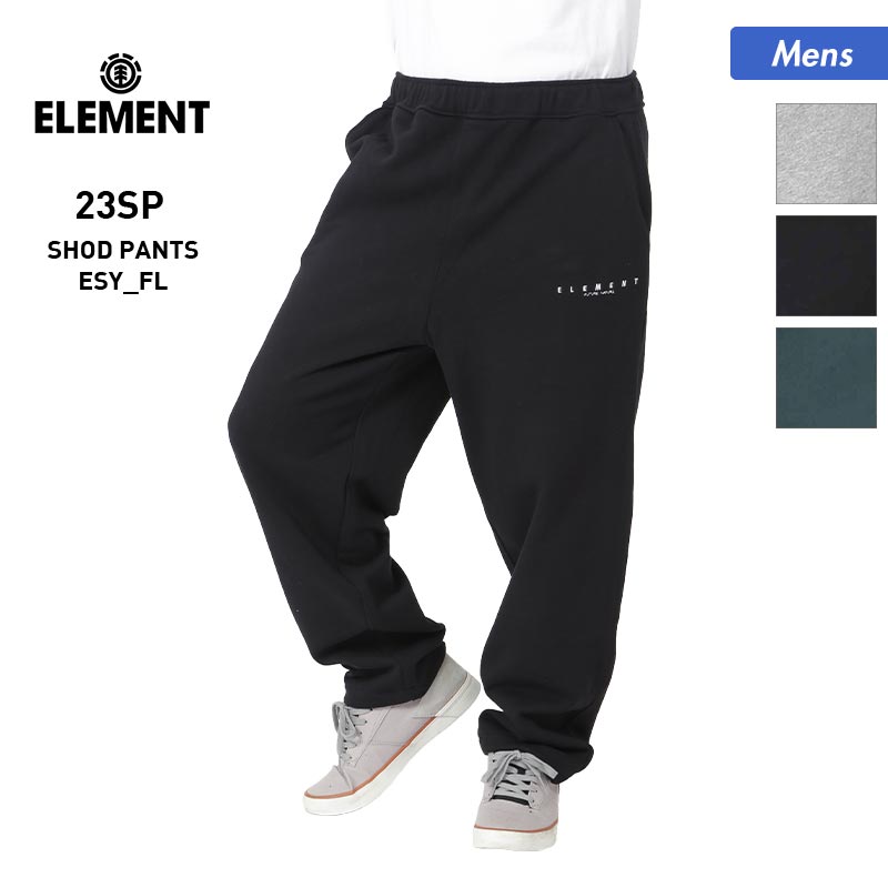 element sportswear