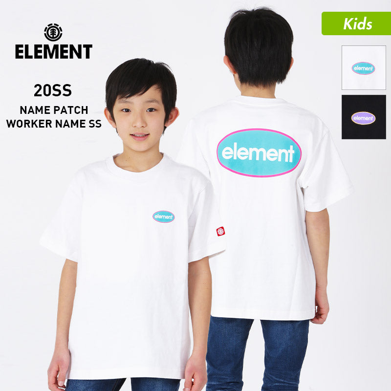ELEMENT/엘리먼트 키즈 반소매 T셔츠 BA025-300 티셔츠 탑스 크루넥 로고 주니어 어린이용 어린이용 소년 소녀용 