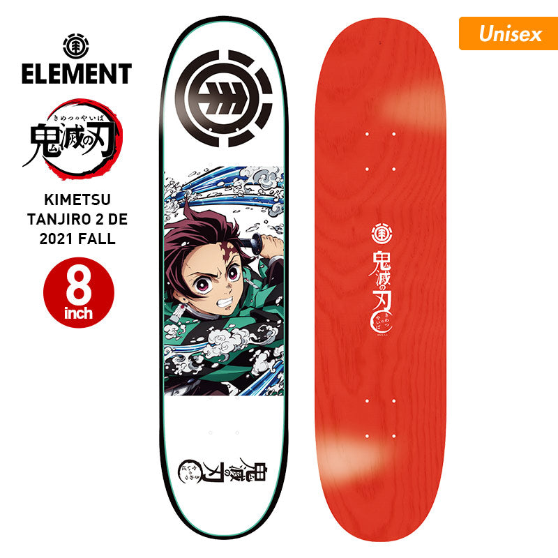 【ELEMENT/エレメント】スケートボードデッキ単品鬼滅の刃｛BB027-087｝