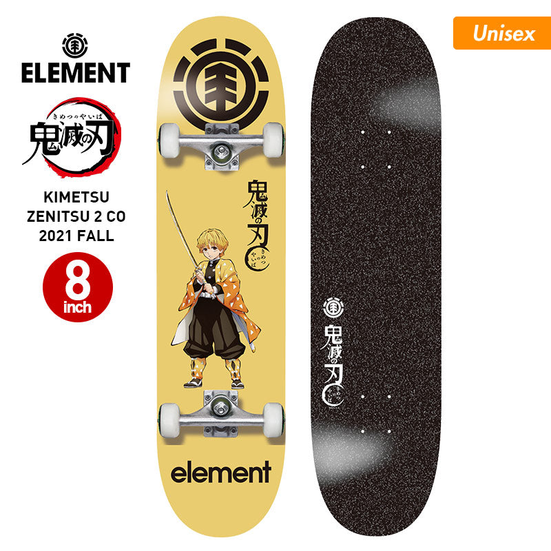 【ELEMENT/エレメント】スケートボードコンプリートデッキ鬼滅の刃｛BB027-456｝