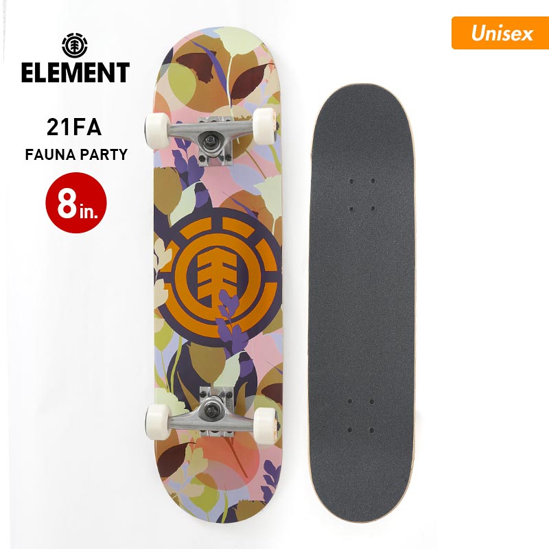 ELEMENT/element men's &amp; women's skateboard complete deck BB027-470 8 inch complete set finished product board skateboard for men women 