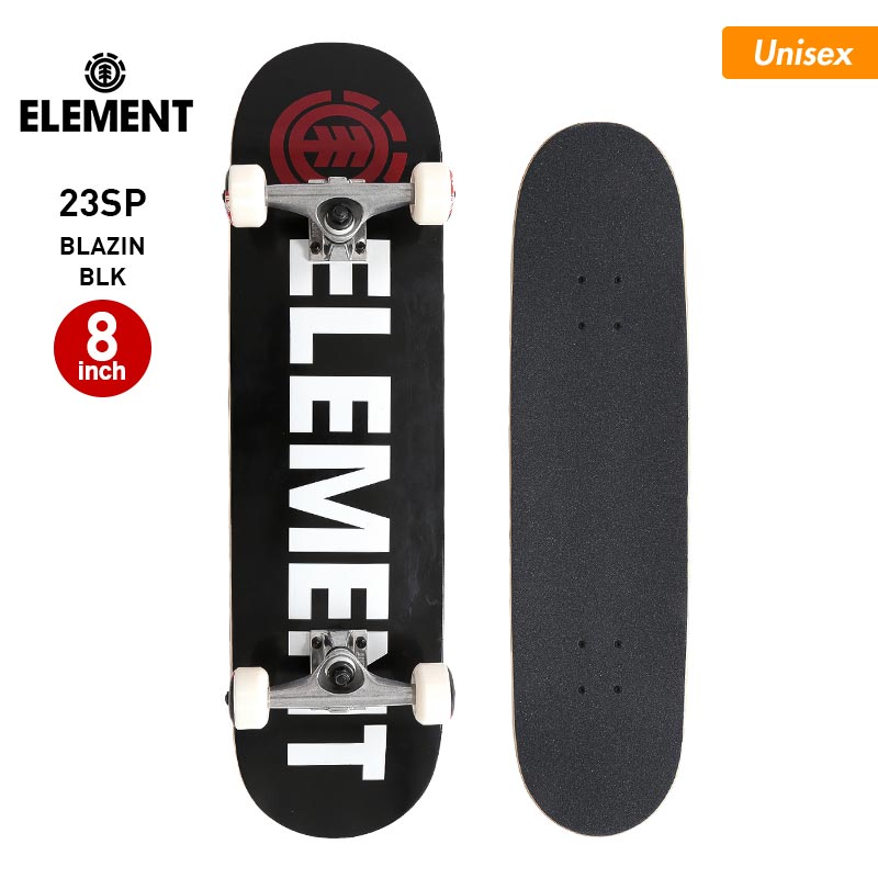 ELEMENT/エレメント スケートボード コンプリートデッキ 8インチ BD027-403 スケボー ギア デッキ トラック ウィール付き 完成品 大人用