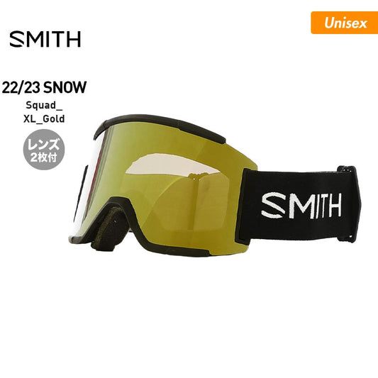 SMITH Men's &amp; Women's Snowboard Goggles Squad_XL_Gold Plane Snow Goggles with 2 Lenses Snowboard Skiing for Men Women