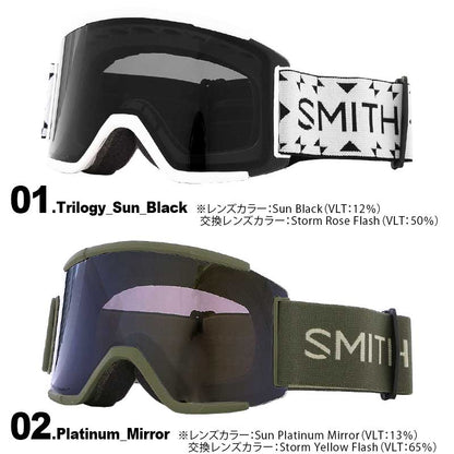 SMITH/スミス メンズ＆レディース スノーゴーグル Squad_XL スノーボード スキー ウインタースポーツ 保護 スノボゴーグル UVカット 替えレンズ 男性用 女性用