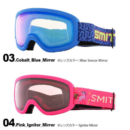 SMITH/スミス キッズ スノーゴーグル Snowday スノーボード スキー ウインタースポーツ 保護 スノボゴーグル UVカット メガネ対応 ジュニア 子供用 こども用 男の子用 女の子用