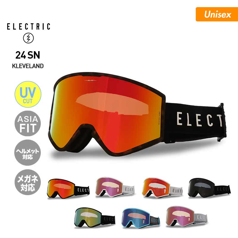 ELECTRIC/エレクトリック メンズ 平面ゴーグル  KLEVELAND スノーボード スキー ウインタースポーツ 保護 スノボゴーグル UVカット ヘルメット対応 メガネ対応 男性用