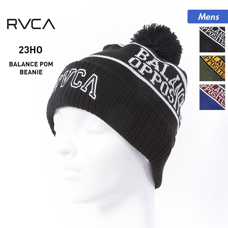 RVCA/ルーカ メンズ ダブル ニット帽 BC042-946 ニットキャップ ビーニー ぼうし 帽子 スノーボード スノボ スキー 防寒 折り返し 二つ折り 男性用【メール便発送】