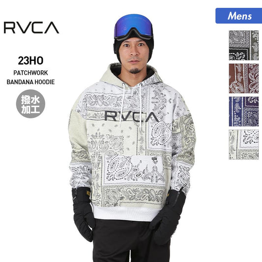 RVCA Men's Snow Wear Water Repellent Hoodie BC042-158 Snowboard Wear Snowboard Wear Ski Wear Wear for Men 