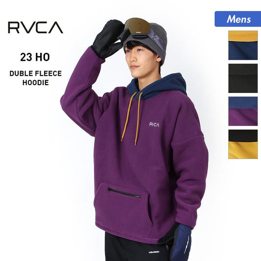 RVCA/Luca Men's Pullover Parka BC042-153 Pull Parka Hooded Hoodie Long Sleeve Snow Inner Parka Skiing Snowboarding Snowboarding for Men 