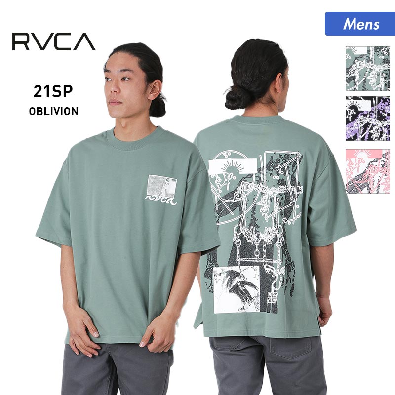 RVCA/ルーカ メンズ 半袖 Tシャツ BB041-207 ティーシャツ クルーネック トップス ロゴ 男性用