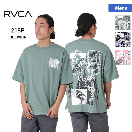 RVCA/루카 맨즈 반소매 T셔츠 BB041-207 티셔츠 크루넥 탑스 로고 남성용 