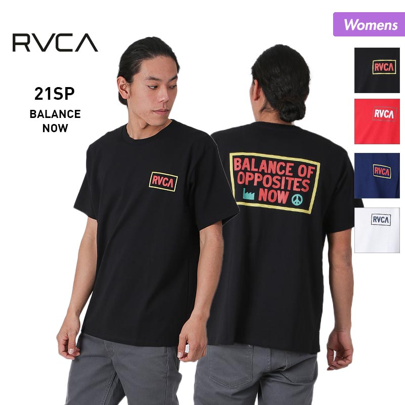 RVCA/루카 맨즈 반소매 T셔츠 BB041-214 티셔츠 크루넥 탑스 로고 블랙 블랙 화이트 화이트 화이트 남성용 