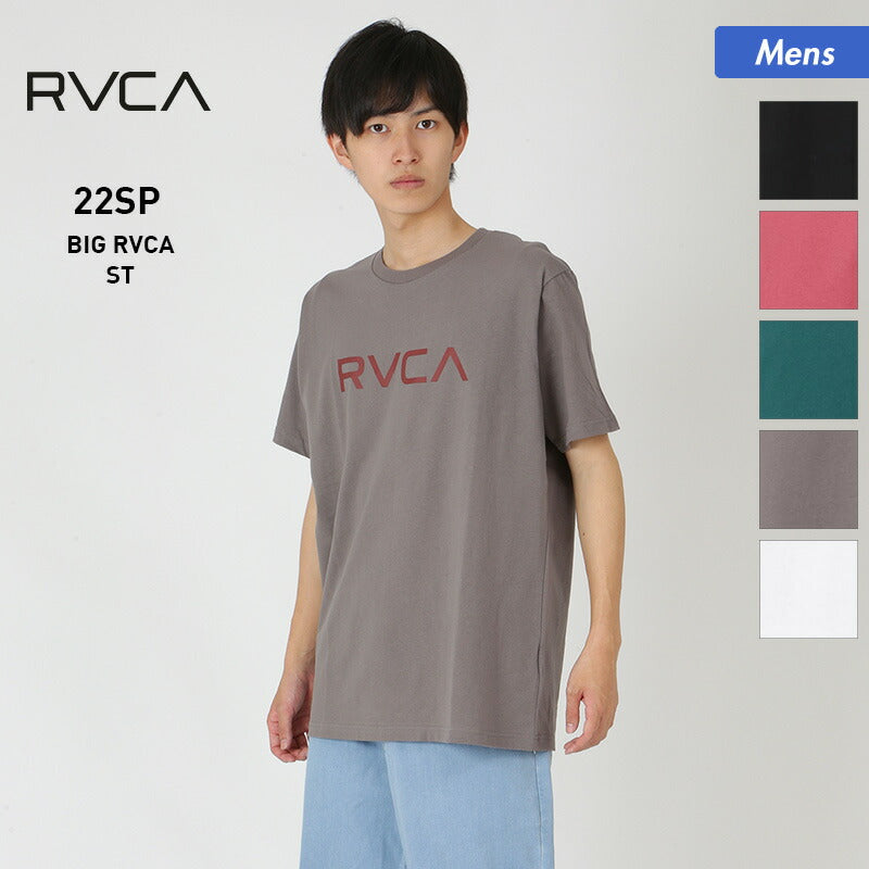 RVCA/ルーカ メンズ 半袖 Tシャツ BC041-242 ティーシャツ はんそで クルーネック ロゴ 男性用【メール便発送_22SS06】