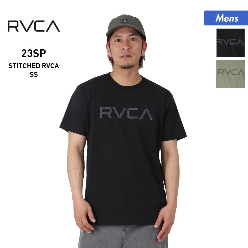 RVCA/ルーカ メンズ 半袖 Tシャツ BD041-238 ティーシャツ トップス クルーネック ロゴ 男性用【メール便発送 23SS-04】