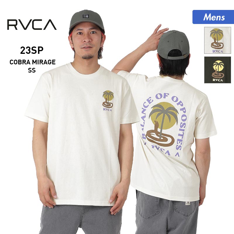 RVCA/Luca men's short-sleeved T-shirt BD041-240 T-shirt top crew neck logo back print for men [mail delivery 23SS-04] 