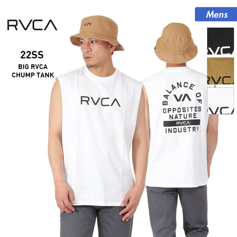 RVCA/Luca men's tank top BC041-363 sleeveless non-sleeve top for men [mail delivery 23SS-06]