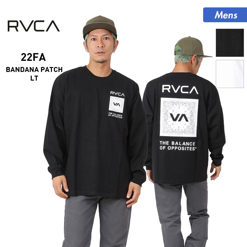 RVCA/ルーカ メンズ ロングTシャツ BC042-065 長袖 ティーシャツ ロンT 男性用