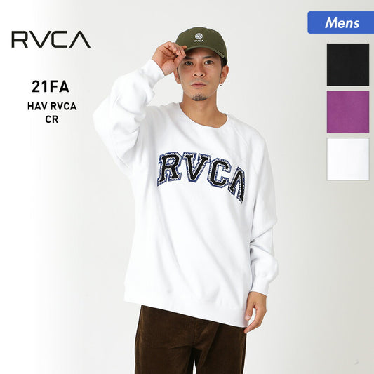 RVCA/Luca Men's Sweatshirt BB042-009 Long Sleeve Big Logo Over Silhouette Autumn/Winter For Men 