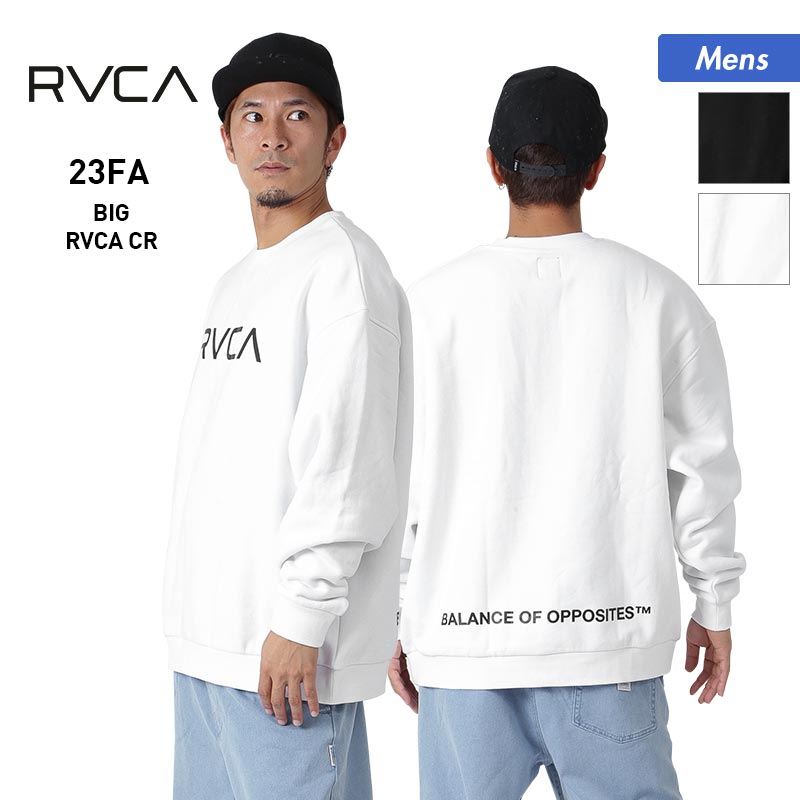 RVCA/ルーカ メンズ トレーナー BD042-151 長袖 スウェット 上 ロゴ 男性用