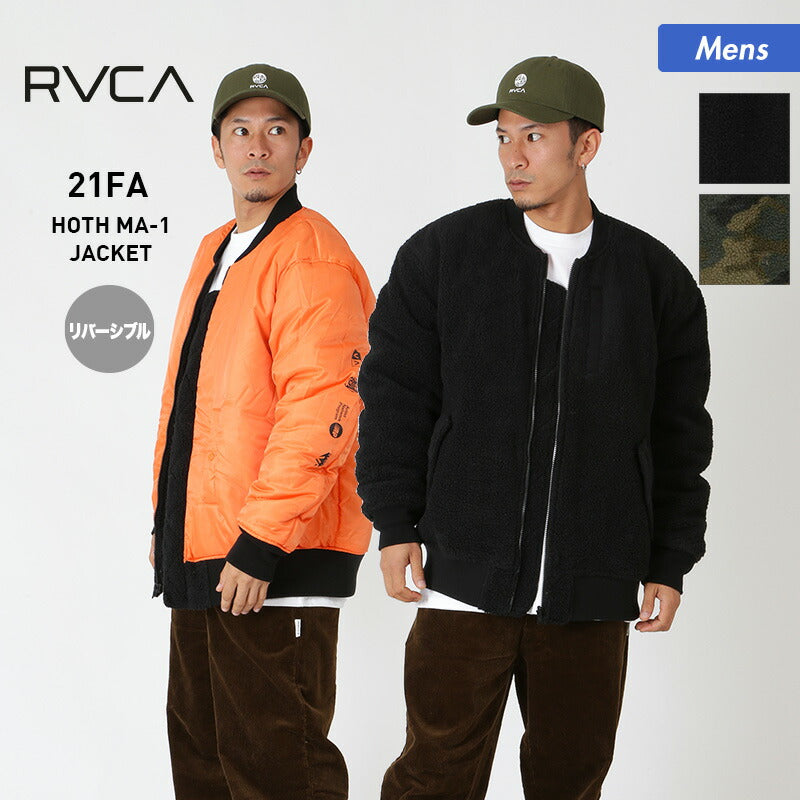 RVCA/Luca Men's MA-1 Jacket BB042-761 Reversible Jacket Cold Protection Outer Jacket for Men 