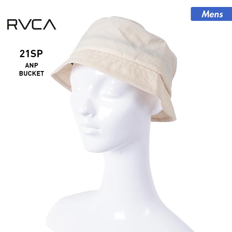 RVCA/ルーカ メンズ ハット BB041-934 帽子 ぼうし バケットハット 紫外線対策 アウトドア 男性用【メール便発送21SS15】