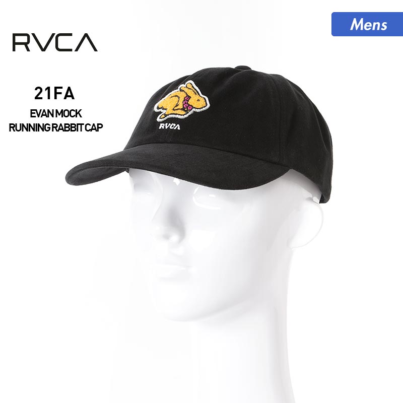 RVCA/Luca Men's Cap Hat BB042-923 Hat UV Protection Adjustable Size Outdoor For Men 