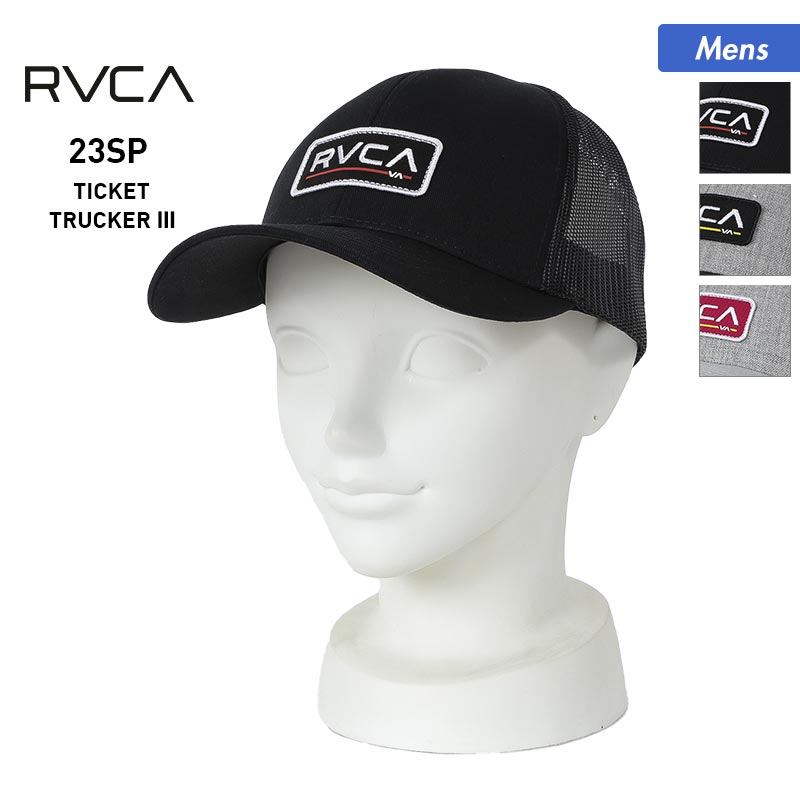 RVCA/ルーカ メンズ キャップ 帽子 BD041-906 ぼうし メッシュキャップ 紫外線対策 サイズ調節可能 スナップバック アウトドア 男性用