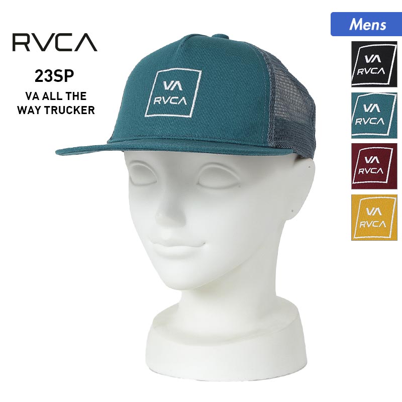 RVCA/ルーカ メンズ キャップ 帽子 BD041-931 ぼうし メッシュキャップ 紫外線対策 サイズ調節可能 スナップバック アウトドア 男性用