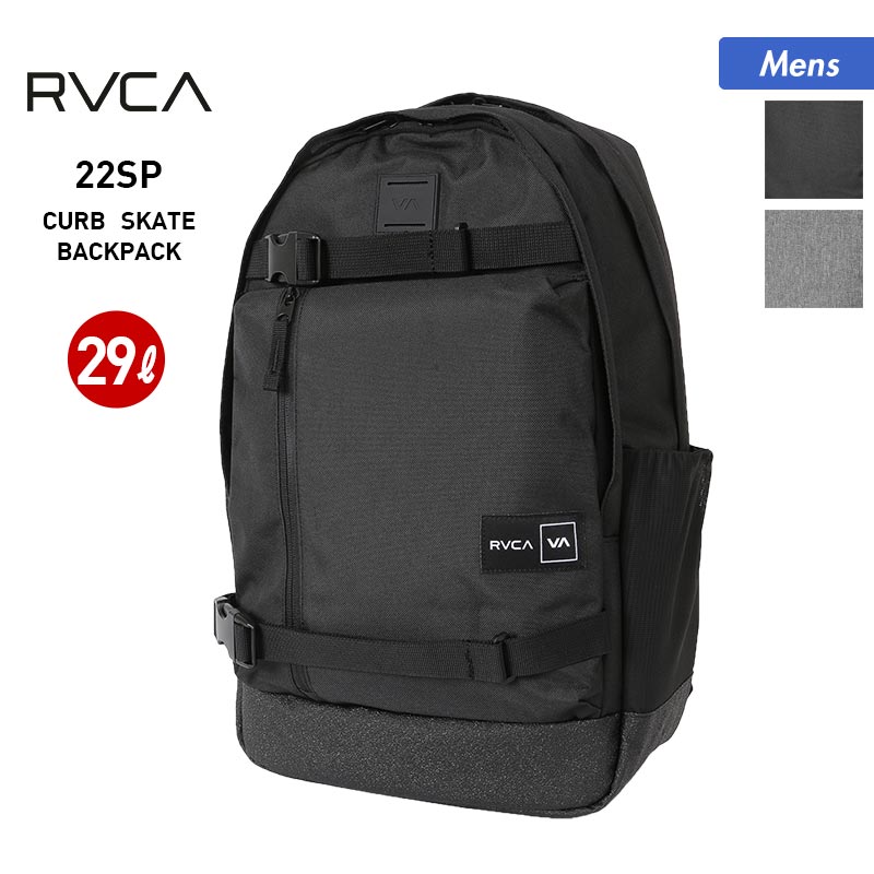 RVCA/ルーカ メンズ バックパック BC041-963 リュックサック デイパック ザック 29L かばん 鞄 男性用