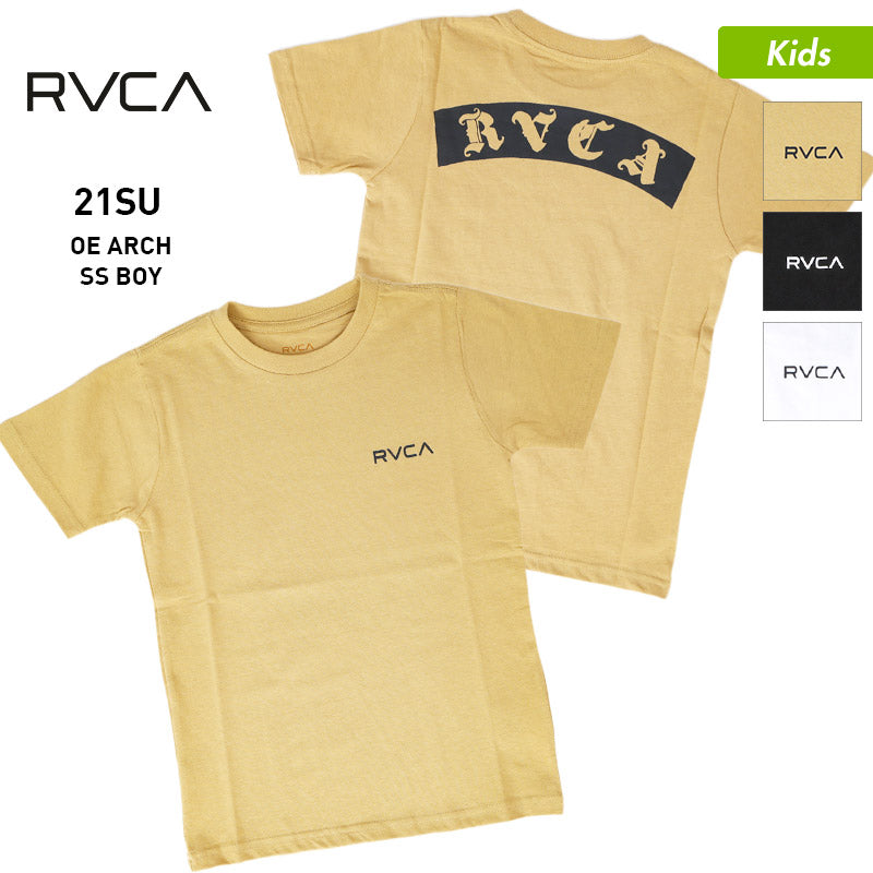 [RVCA/Luka] Kids short-sleeved T-shirt {BB045-206} [Mail delivery] 