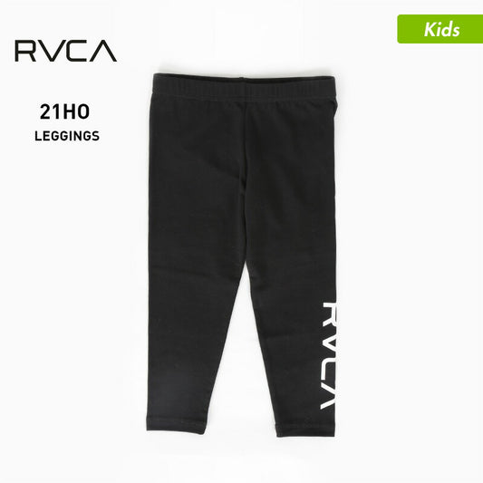 RVCA/ルーカ キッズ  レギンス ロングパンツ BB045711 レギンスパンツ レギンス 紫外線対策 ボトムス ジュニア 子供用 こども用 男の子用 女の子用