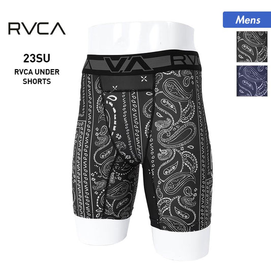 RVCA/Luca Men's Inner Pants BD041-526 Surf Inner Under Shorts Board Shorts Inner Pattern Beach Sea Bathing Pool For Men [Mail Delivery 23SS-09] 