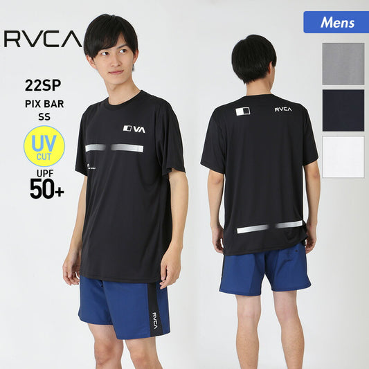 RVCA/루카 맨즈 반소매 러쉬 가드 T셔츠 BC041-816 티셔츠 UV컷 UPF50＋ 로고 비치 해수욕 풀 남성용【메일편 발송_22SS06】 