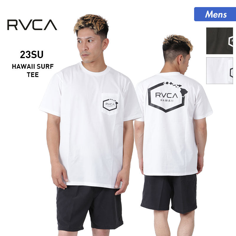 RVCA/ルーカ メンズ 半袖 ラッシュガード Tシャツ BD041-265 ティーシャツ 水着 紫外線対策 ビーチ 海水浴 プール 男性用【メール便発送 23SS-10】